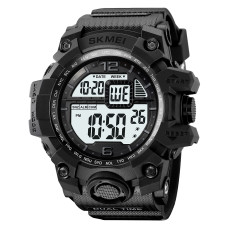 Годинник  Skmei 2245BKWT Black-White