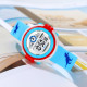 Watch Skmei 2266DR Dinosaur