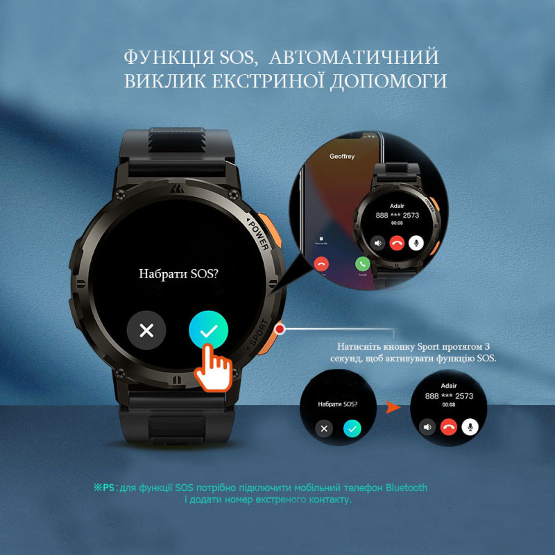 Watch Kospet Tank T2 Silver
