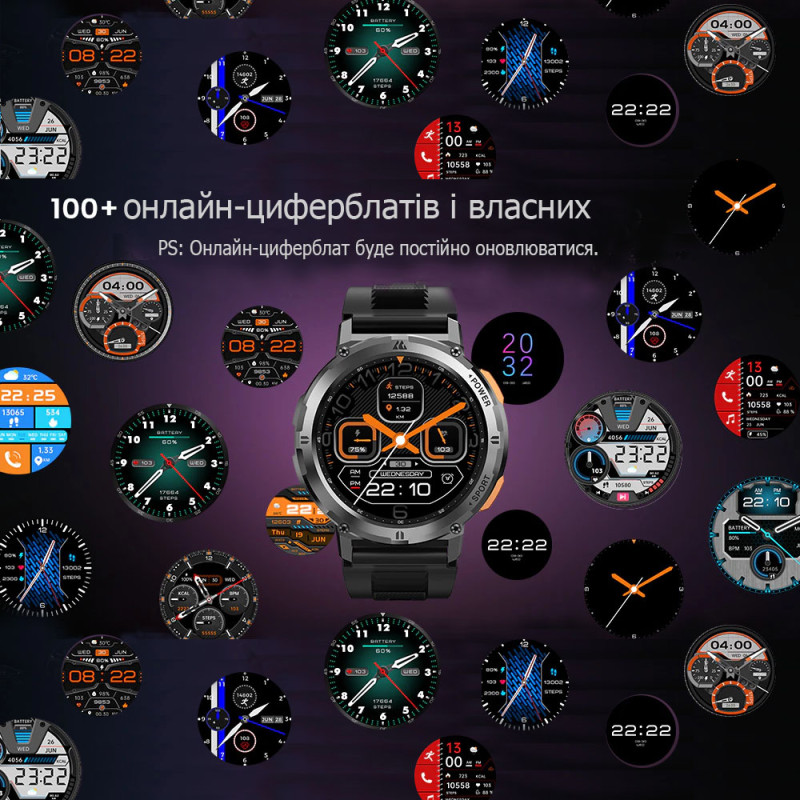 Watch Kospet Tank T2 Silver