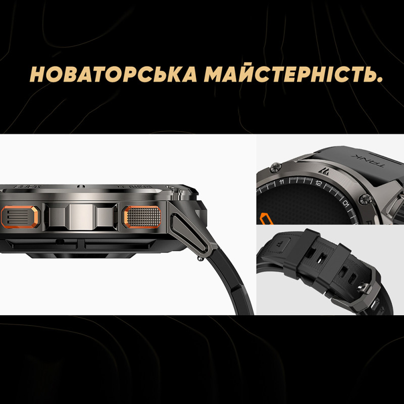 Kospet TANK T3 Silver Watch