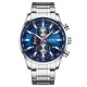 Watch Curren 8351 Silver-Blue