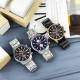 Watch Curren 8351 Silver-Blue