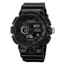 Годинник  Skmei 2225BK Black