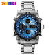Watch Skmei 1389BU Silver-Black-Blue