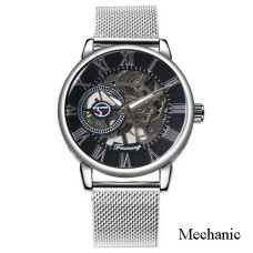 Часы  Forsining 8099 All Silver