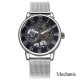 Watch Forsining 8099 All Silver