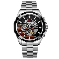 Часы  Forsining 8207 Silver-Black