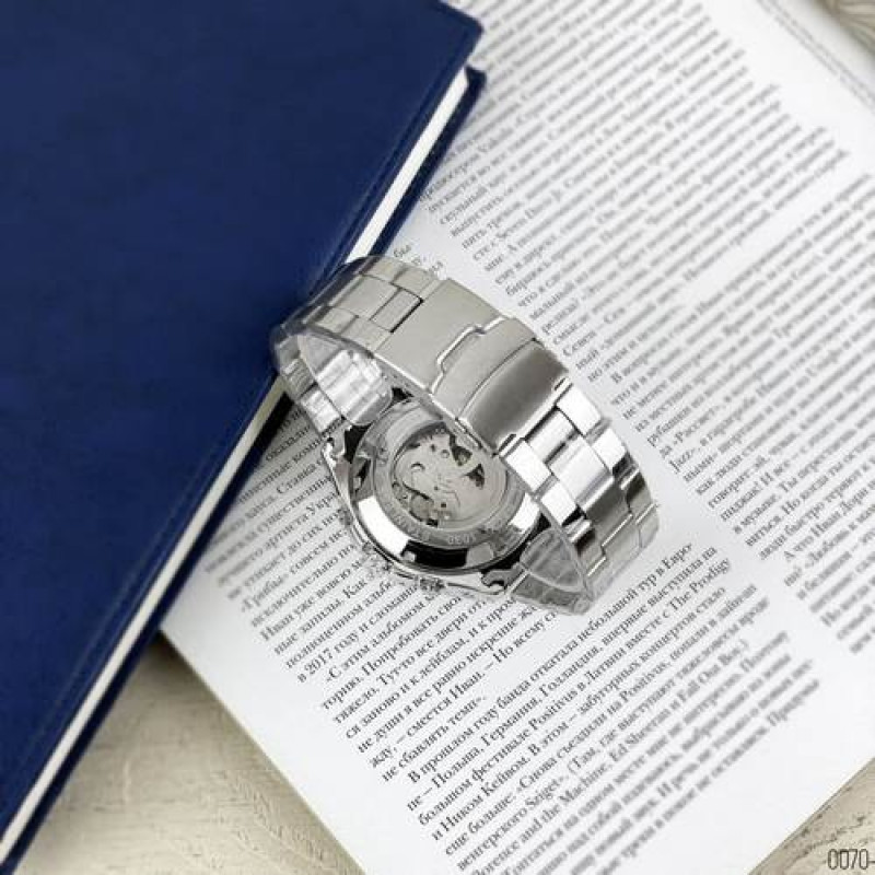 Watch Forsining 8207 Silver-Black
