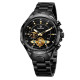 Watch Forsining 8204 Black-Gold