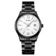 Watch Skmei 2158BKWT Black-White
