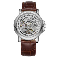 Часы  Forsining 8156 Brown-Silver