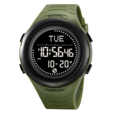 Годинник  Skmei 2166AG Army Green