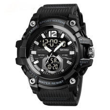Годинник  Skmei 1725BK All Black