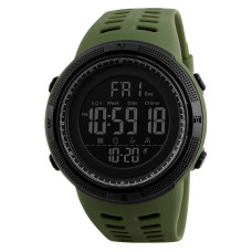 Годинник  Skmei 1251AG Military
