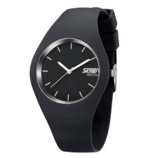 Годинник  Skmei 9068GY Grey