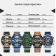Curren 8393 Blue Watch