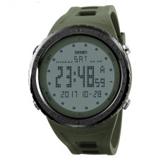 Часы  Skmei 1246AG Army Green