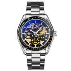 Часы  Skmei 9194SI Silver