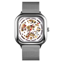 Watch Skmei 9184SI Silver