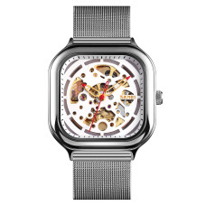 Часы  Skmei 9184SI Silver