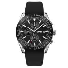 Годинник  Skmei 9253PSIBK Silver-Black Sil