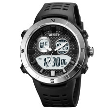 Годинник  Skmei 2014SIWT Silver-White