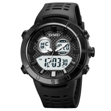 Годинник  Skmei 2014BKWT Black-White
