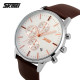 Watch Skmei 9103WTBN White-Brown
