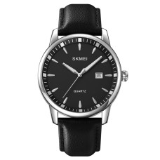 Часы  Skmei 2121SI Silver