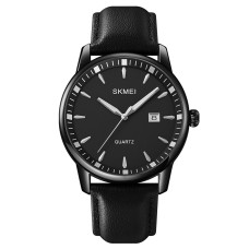 Часы  Skmei 2121BK Black