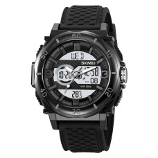 Годинник  Skmei 2098BKWT Black-White