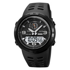 Годинник  Skmei 1655BKWT Black-White