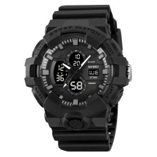Годинник  Skmei 2117BK Black