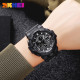 Watch Skmei 2117BK Black