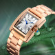 Watch Skmei 1284RG Rose Gold