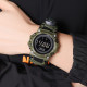 Watch Skmei 1384NAG Army Green