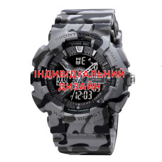 Годинник  Awarder 005 Camo Grey Індивідуальний дизайн