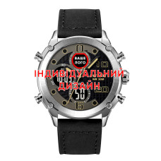 Часы  Awarder 017 Silver-Black Индивидуальный дизайн