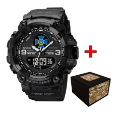 Часы  Awarder 001 СБУ Black