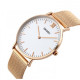 Watch Skmei 1181 Cuprum-White