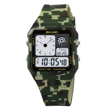 Годинник  Skmei 2347CMAG Camo Green