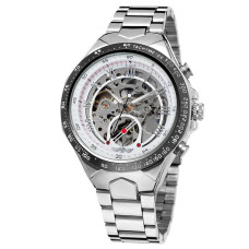 Часы  Winner 8067 Silver-Black-White Red Cristal