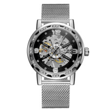 Часы  Forsining 8209 Silver-Black