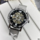 Watch Forsining 8209 Silver-Black