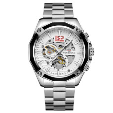 Часы  Forsining 8207 Silver-White