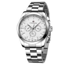 Часы  Forsining 6917 Silver-White