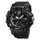 Часы Skmei 1742 Black