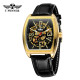 Watch Forsining 8199 Gold-Black