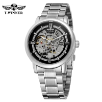 Watch Forsining 8173 Silver-Black Steel